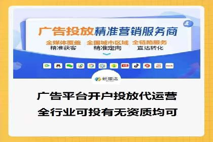 短视频在头条信息流中的运用：某品牌营销案例分析